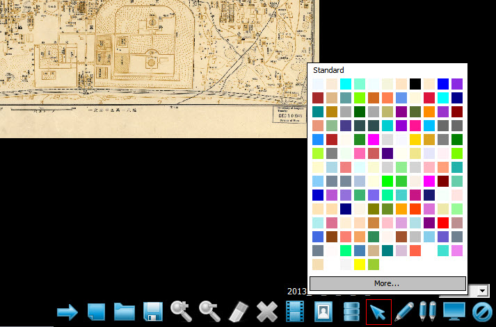 Interactive Teaching and Training System - Portfolio project by Tiger Liu, China Developer